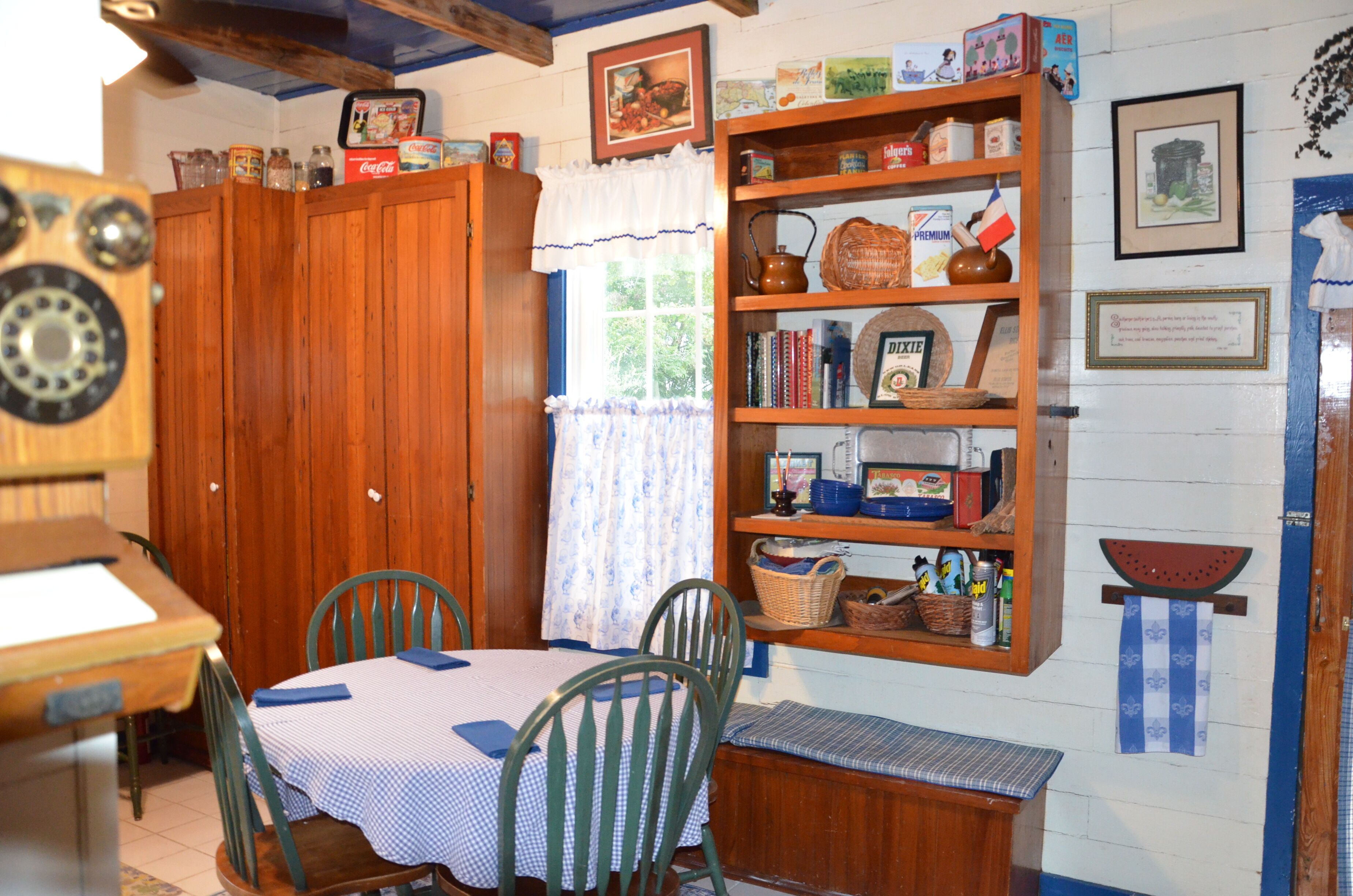 Intérieur