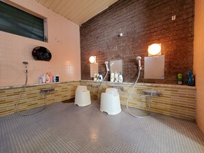 Bain public