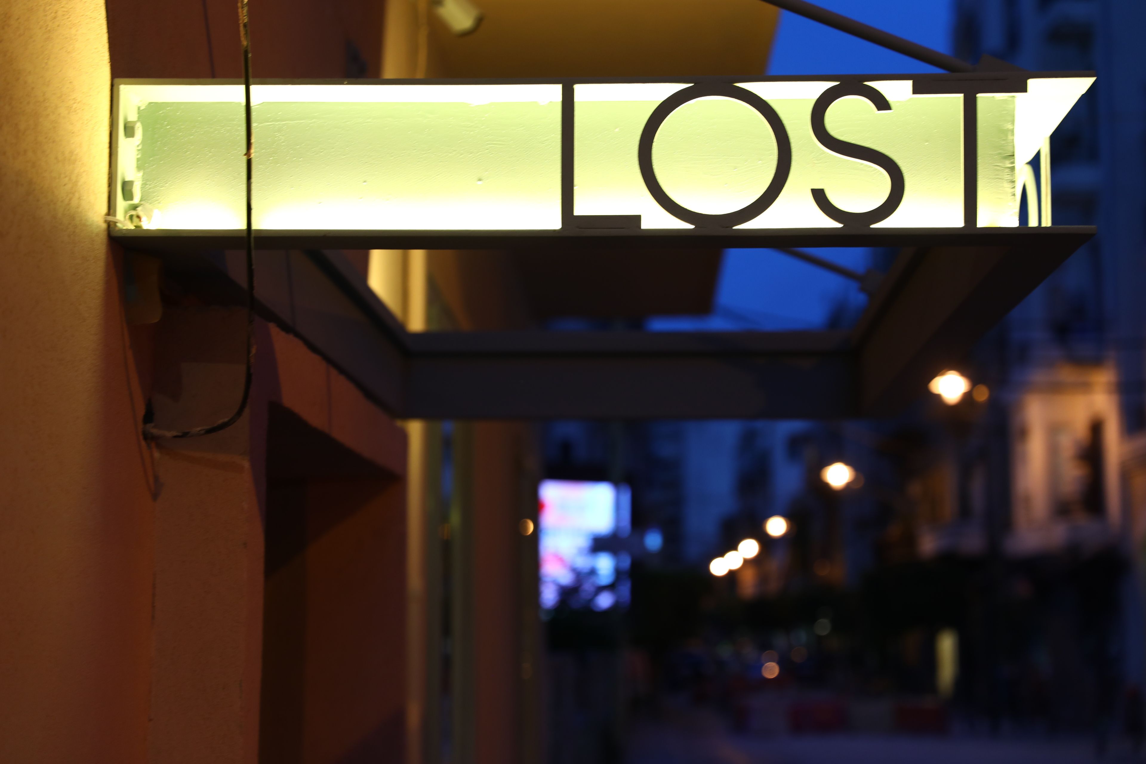 Photo - Hotel Lost Gemmayzeh