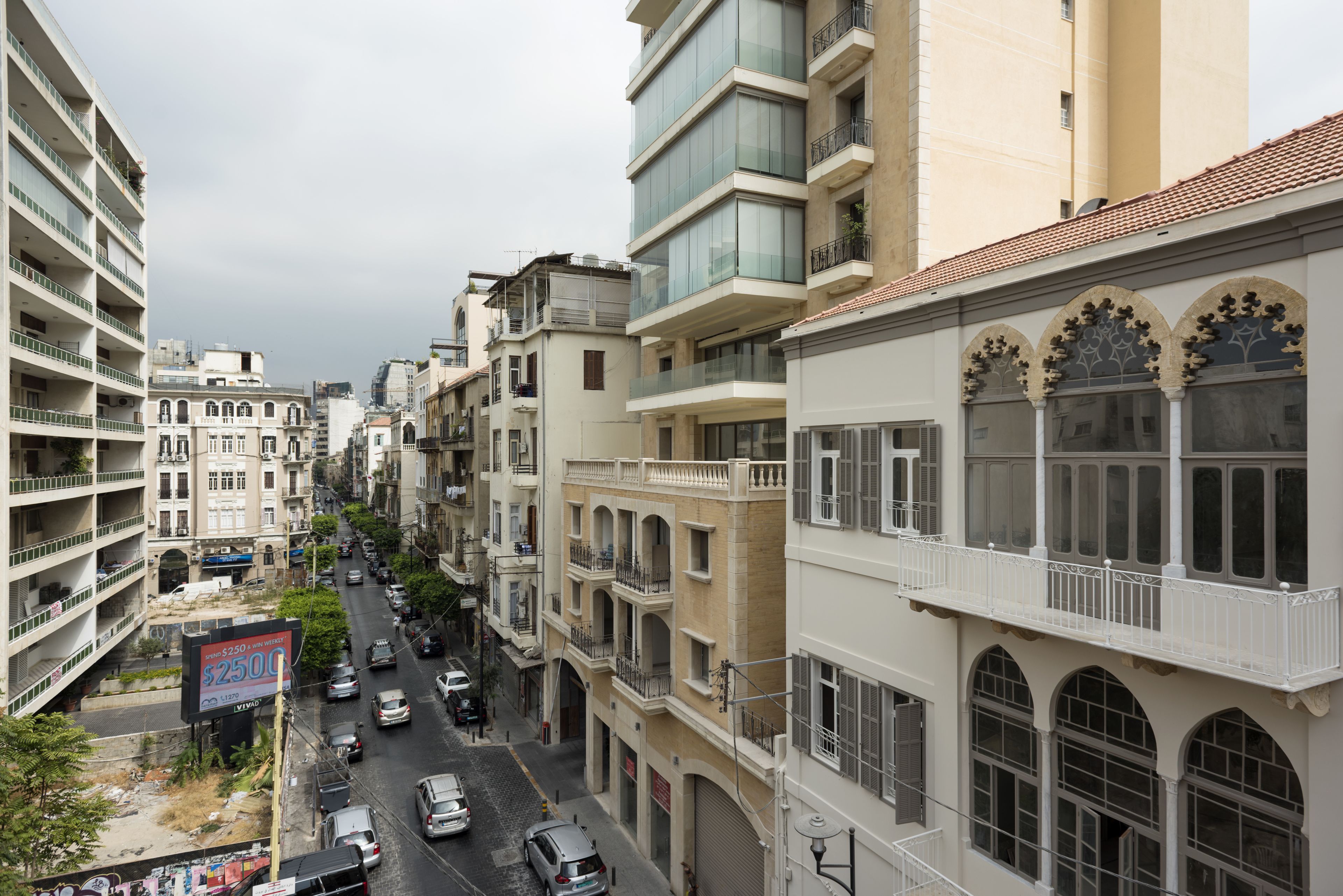 Photo - Hotel Lost Gemmayzeh