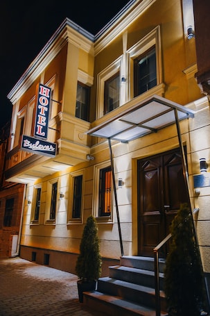 Front of property - evening/night