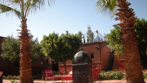 حديقة
