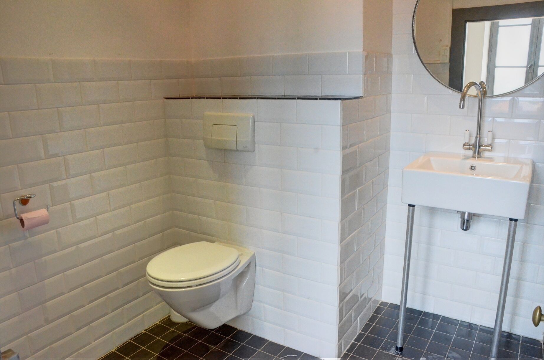 Badkamer