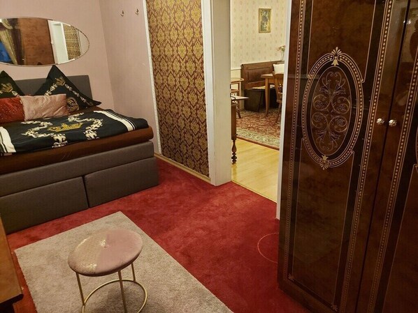 الغرفة
