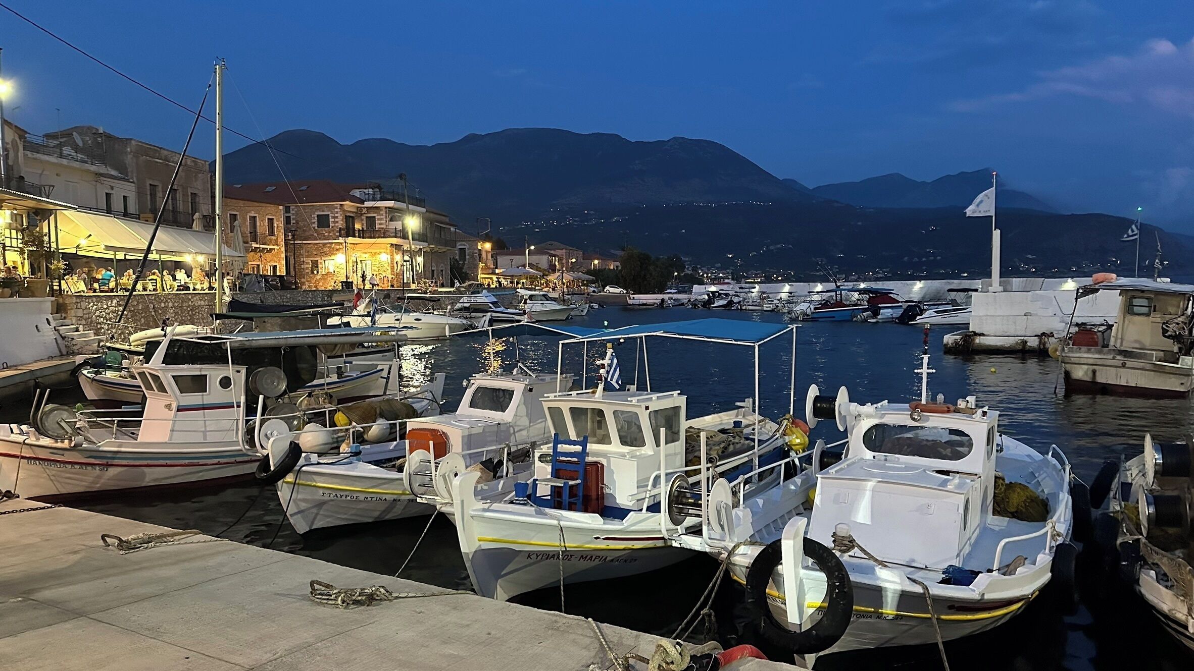 Marina
