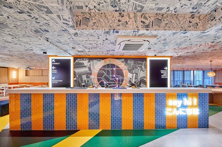 lyf Ginza Tokyo - view 2