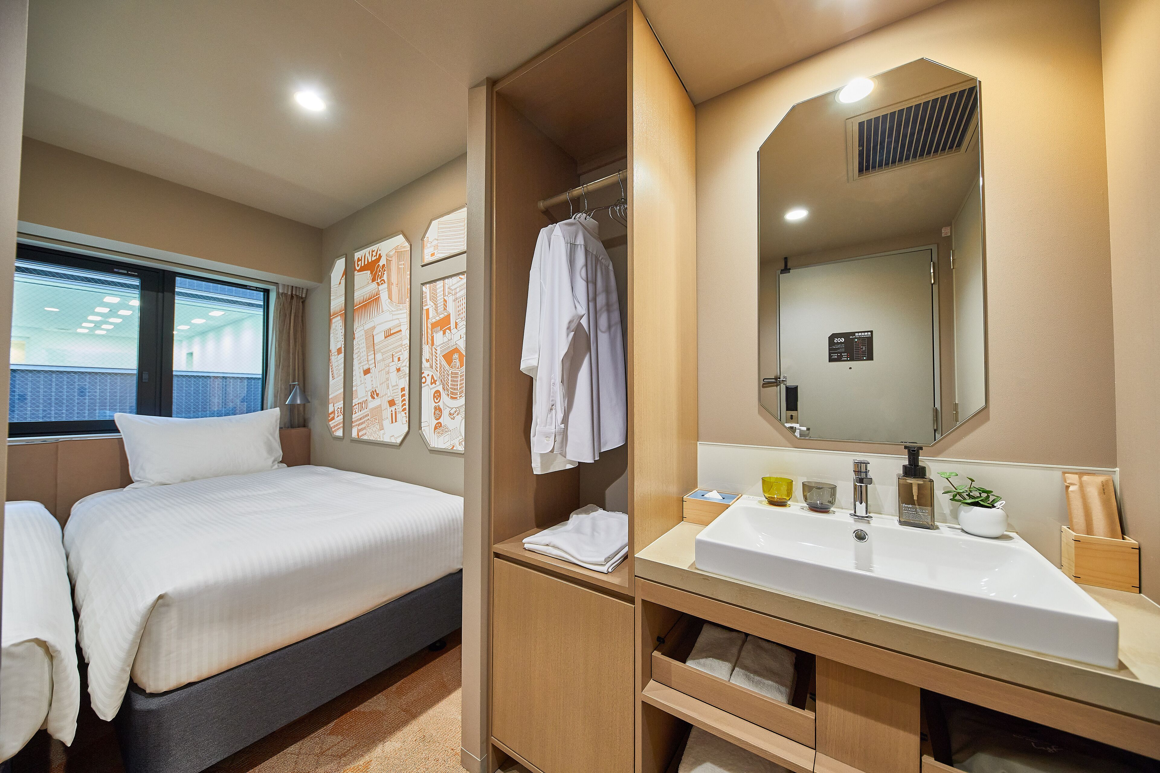 Studio, 2 Single Beds (Side by Side) | Bathroom