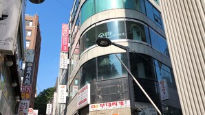 미분류 이미지, 2/40장, 버튼