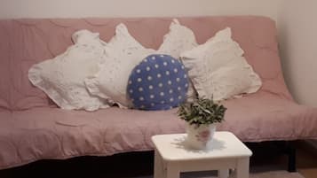 內部