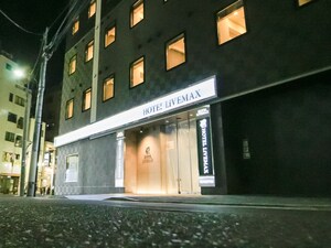 Hotel Livemax Takadano Baba Station Square