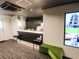 Recepción