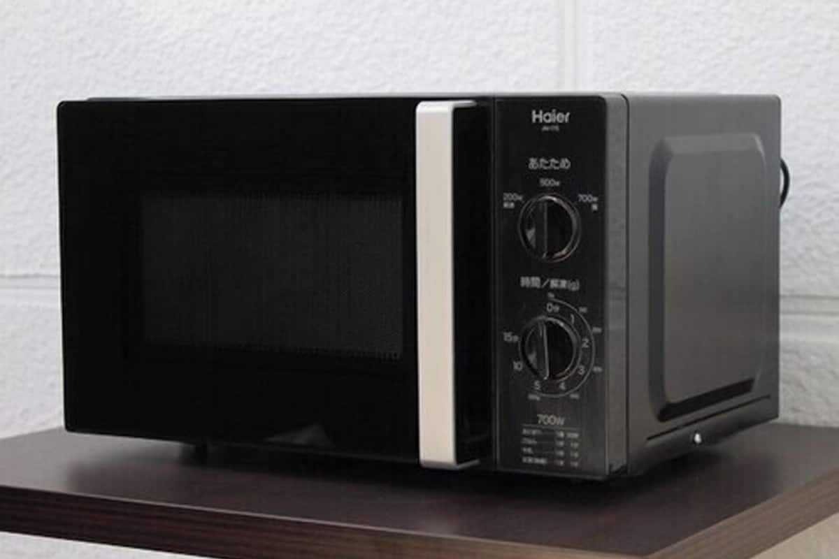 microwave