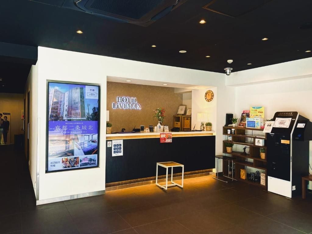 Foto - Livemax Ueno-Ekimae Hotel