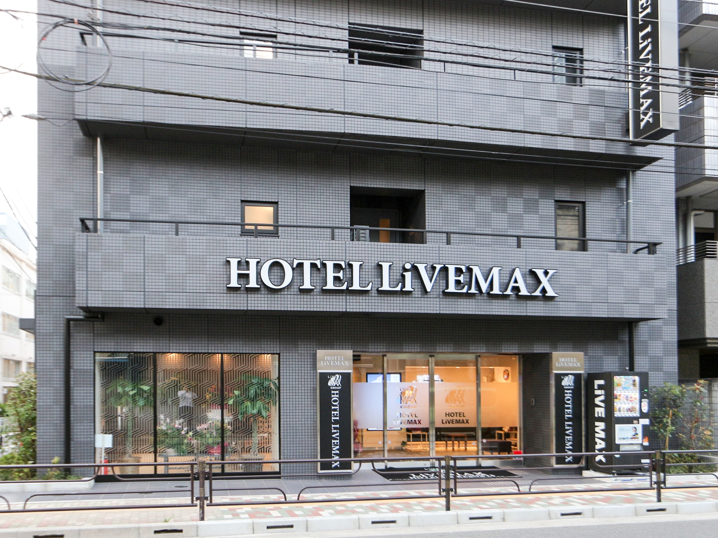 Foto - HOTEL LiVEMAX Ueno-Ekimae