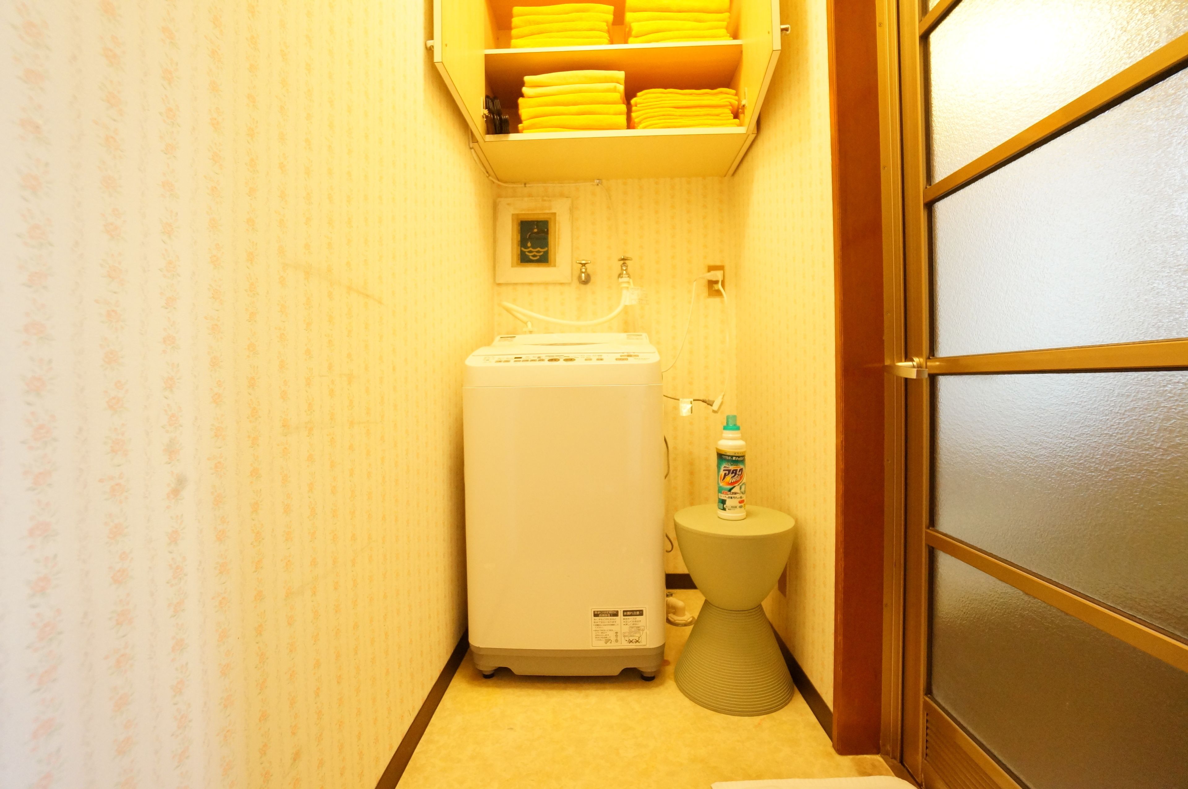 Photo - Tomato Takayama Station