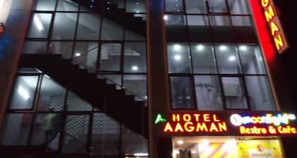 Hotel Aagman