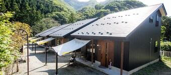 ริเวอร์สโตน มินาคามิ แคมป์ไซต์