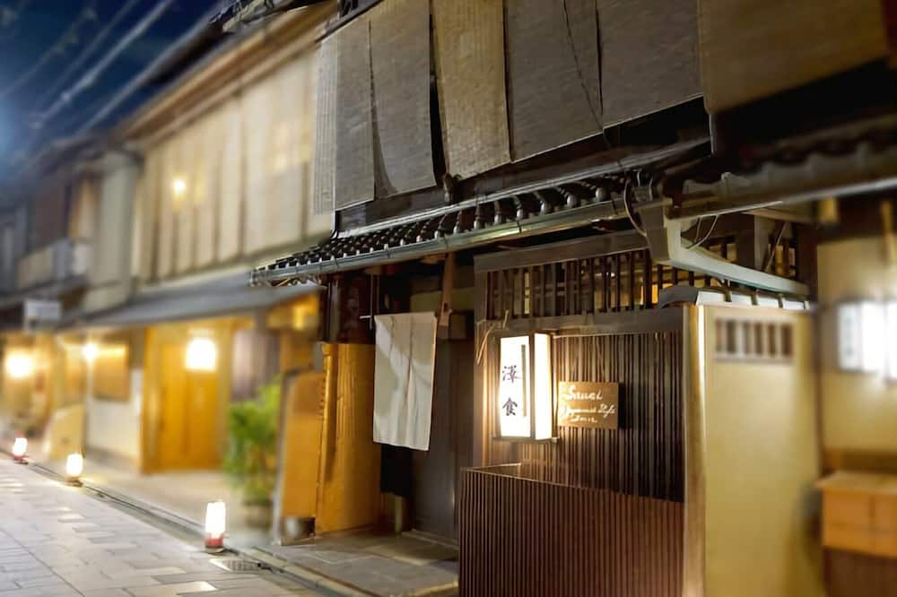 Kyoto Sawai