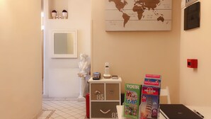 منطقة الاستقبال