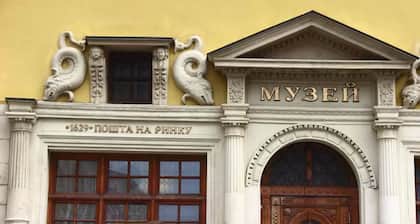 1 Bedroom Apartment Valova 16A