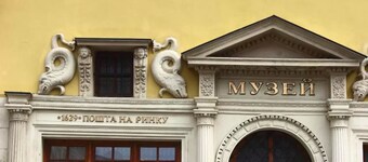 1 Bedroom Apartment Valova 16A