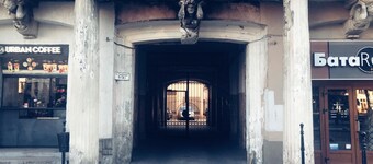 Apartment Svobody 6-8a