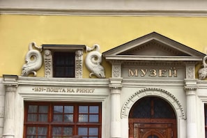 Exterior