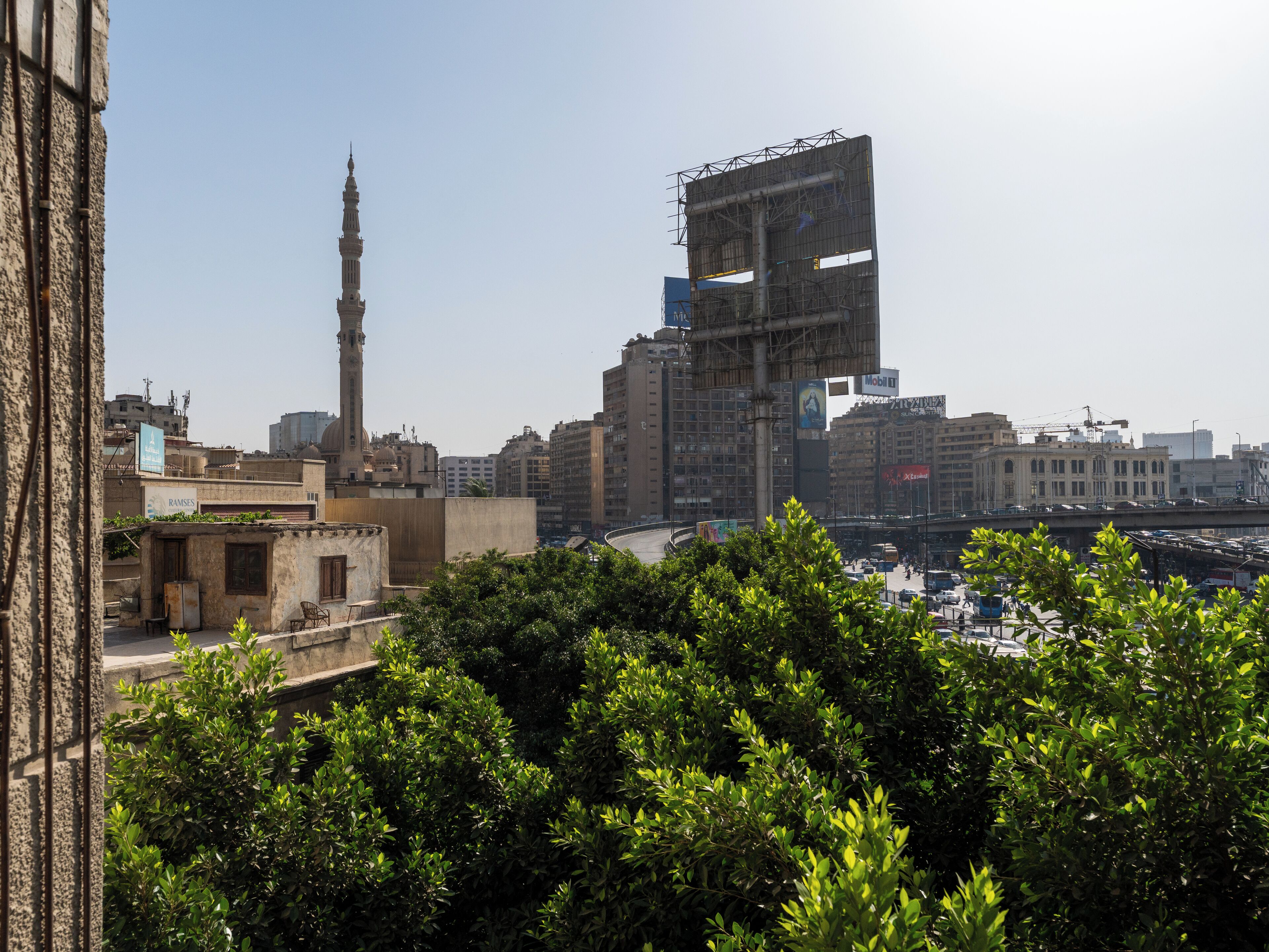 Photo - Panorama Ramsis Hotel & Cafe