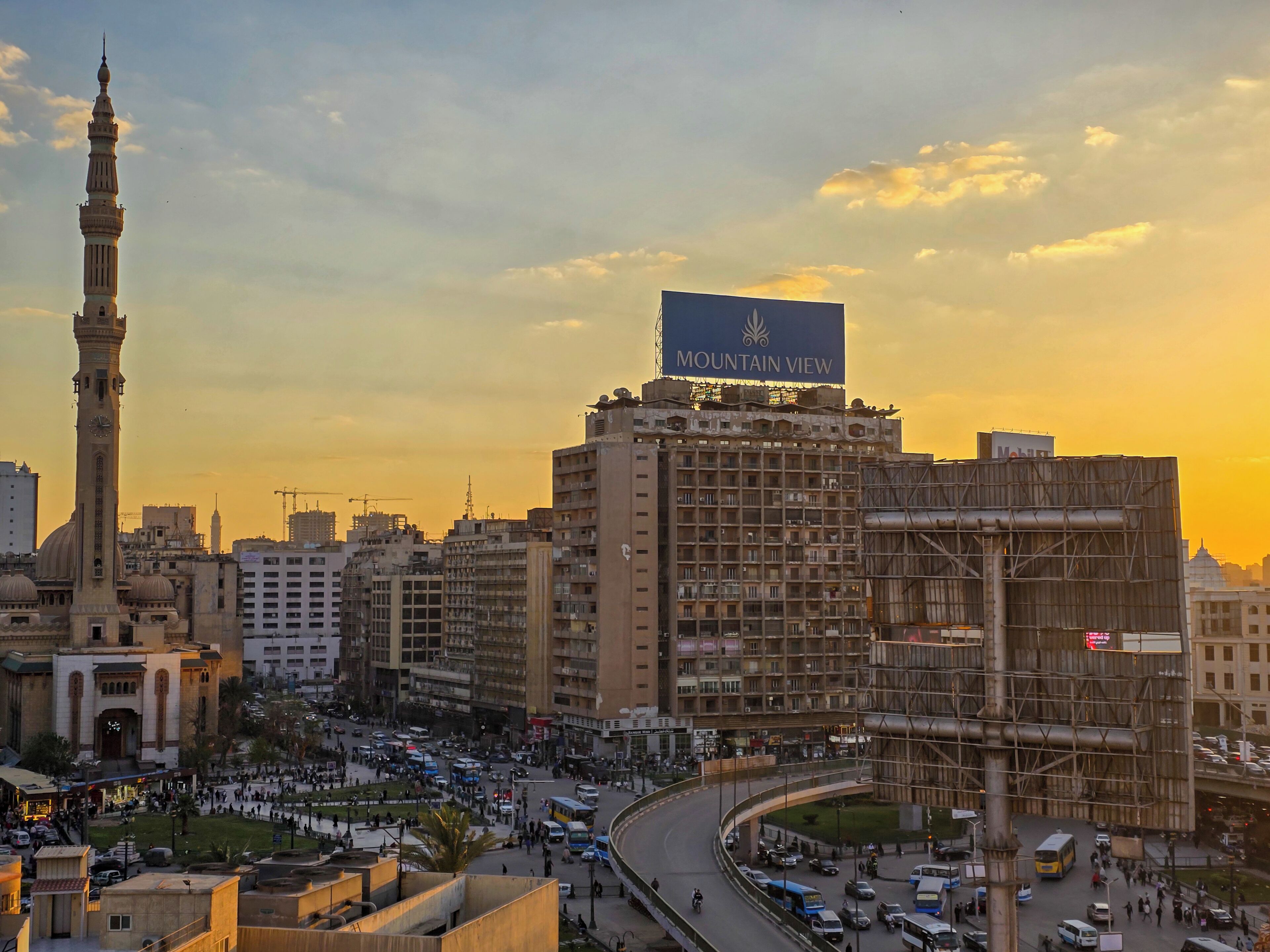 Foto - Panorama Ramsis Hotel & Cafe