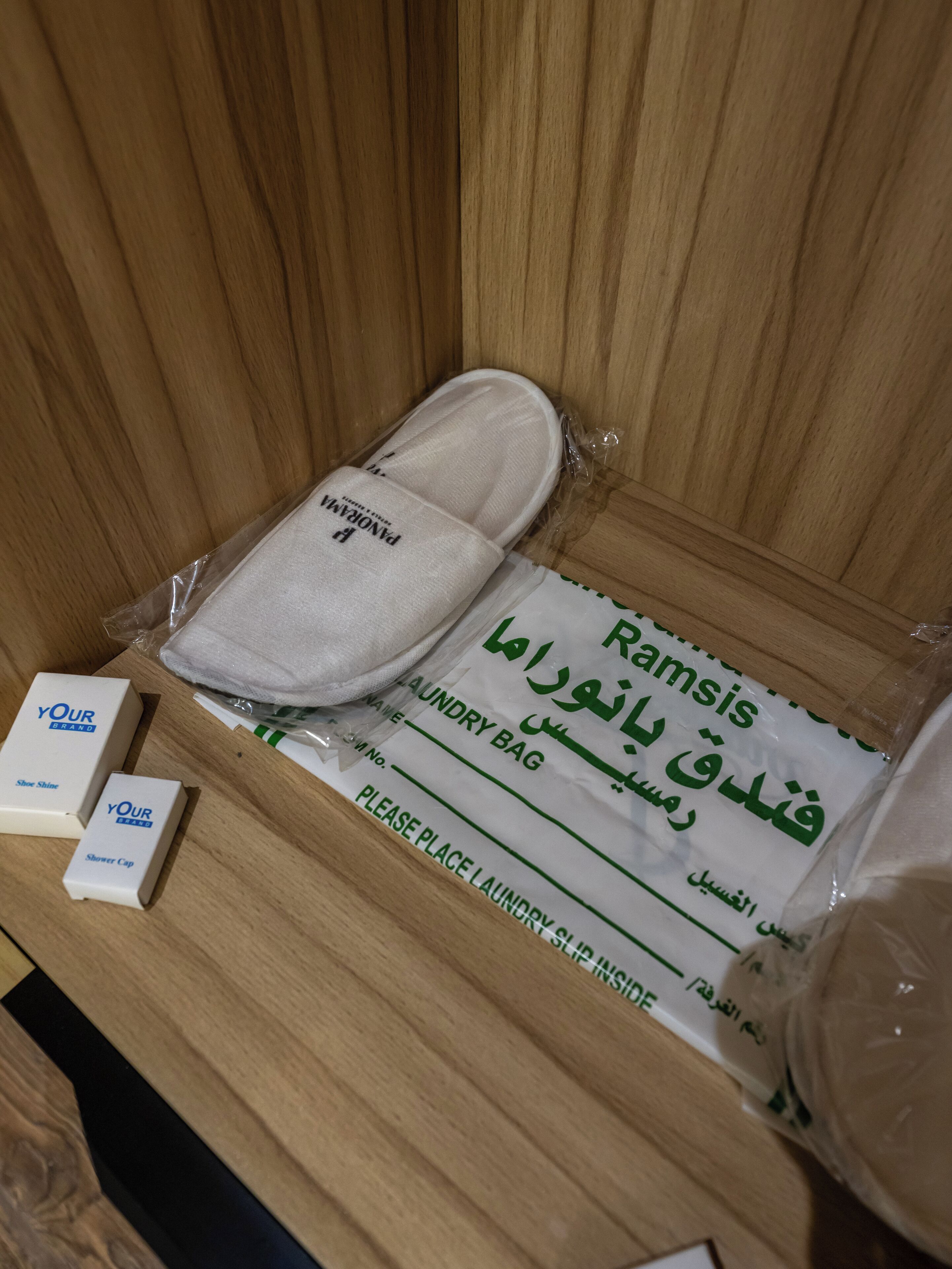 Photo - Panorama Ramsis Hotel & Cafe