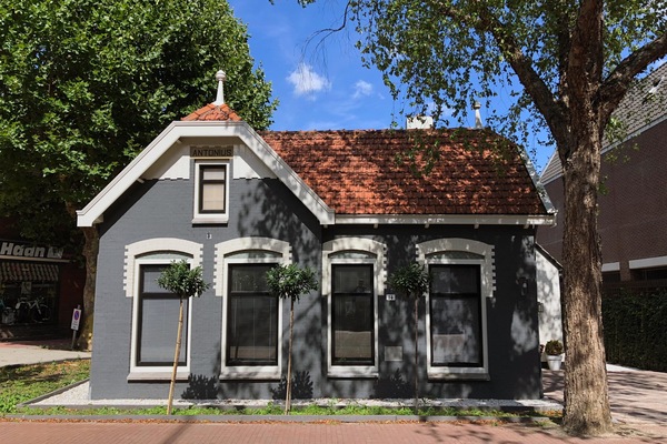 Front of the guesthouse