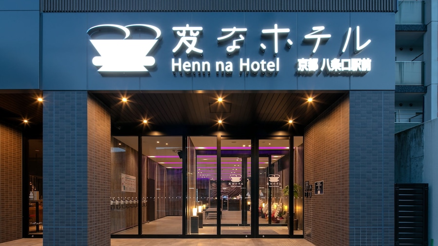 Henn na Hotel Premier Kyoto Eki Hachijoguchimae