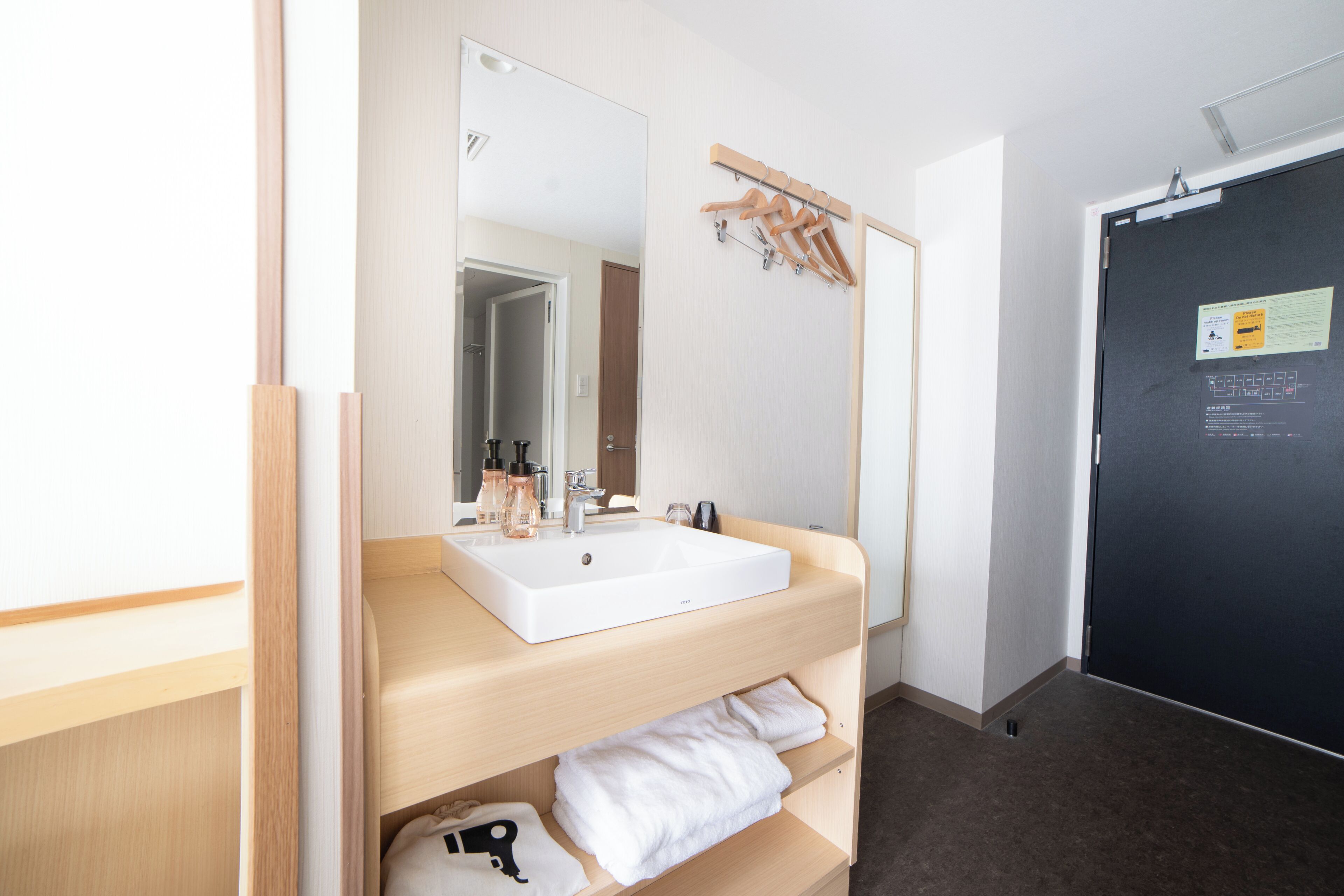 Photo - Henn na Hotel Premier Kyoto Eki Hachijoguchimae