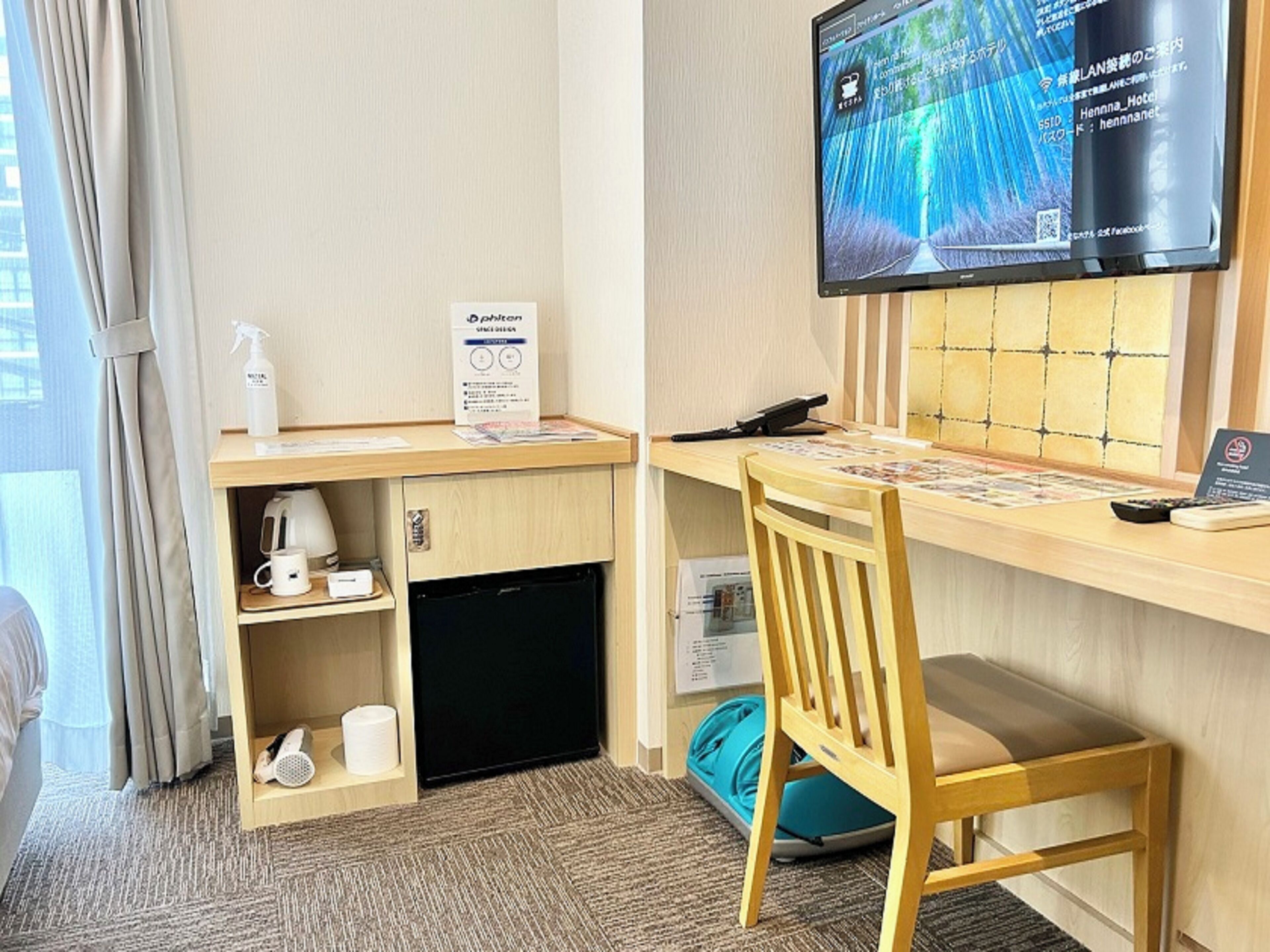 phiten single room with foot massager  [non-smoking] | 1 bedroom, premium bedding, select comfort beds, in-room safe