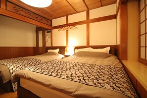 Maison (Private Vacation)