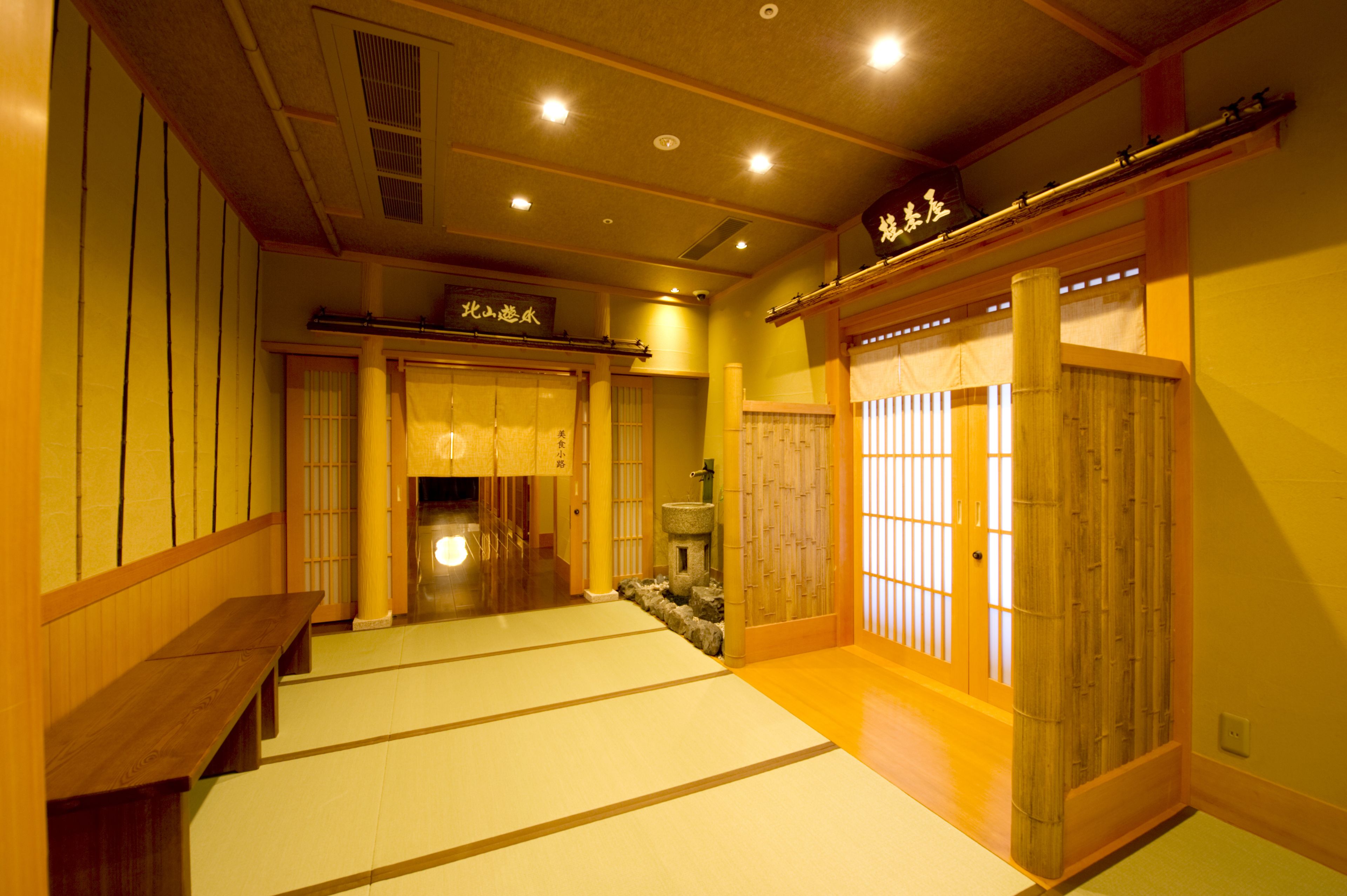 Photo - Kadensho, Arashiyama Onsen, Kyoto - Reopening on 2026