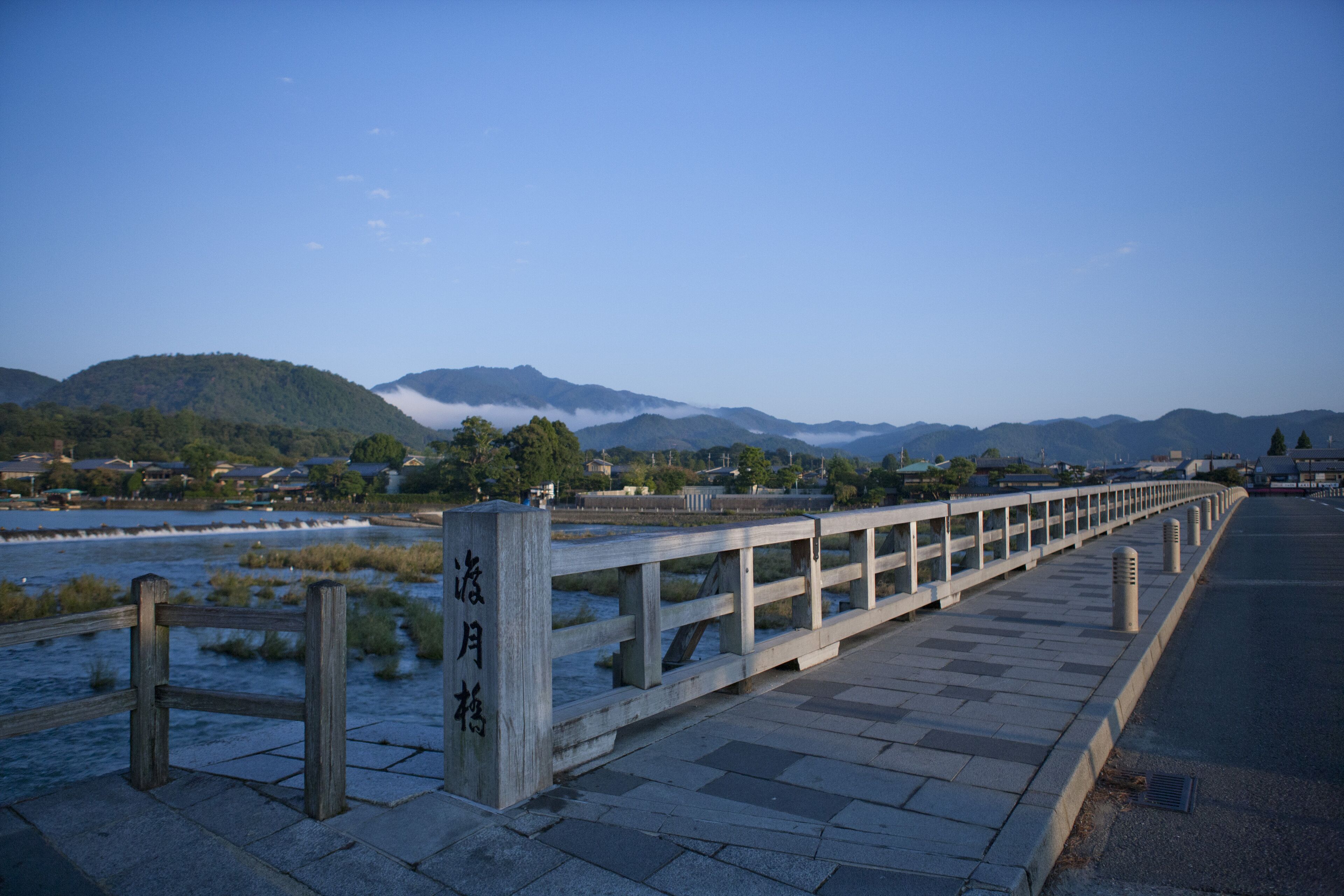 Photo - Kadensho, Arashiyama Onsen, Kyoto - Reopening on 2026