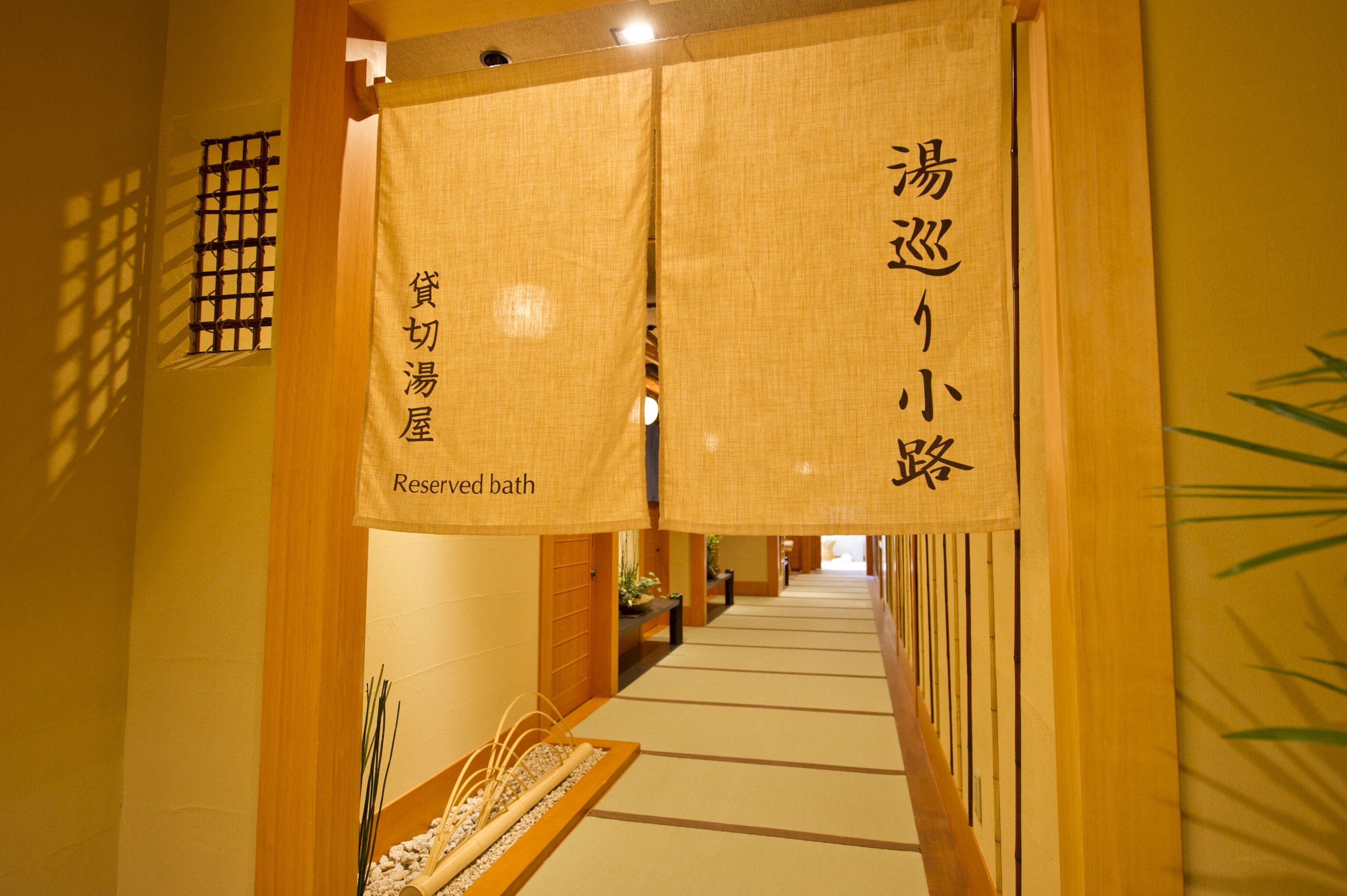 Photo - Kadensho, Arashiyama Onsen, Kyoto - Reopening on 2026