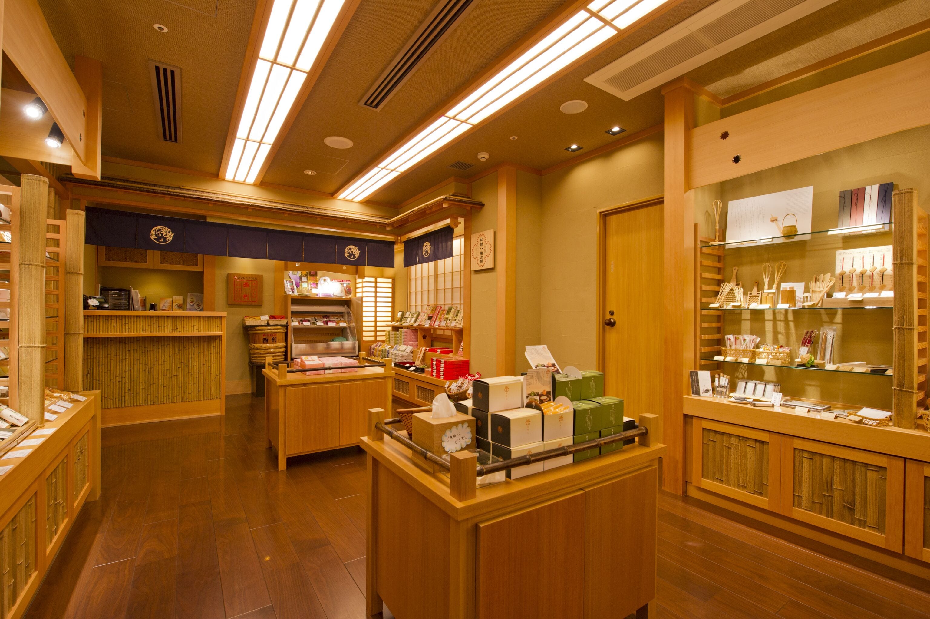 Photo - Kadensho, Arashiyama Onsen, Kyoto - Reopening on 2026