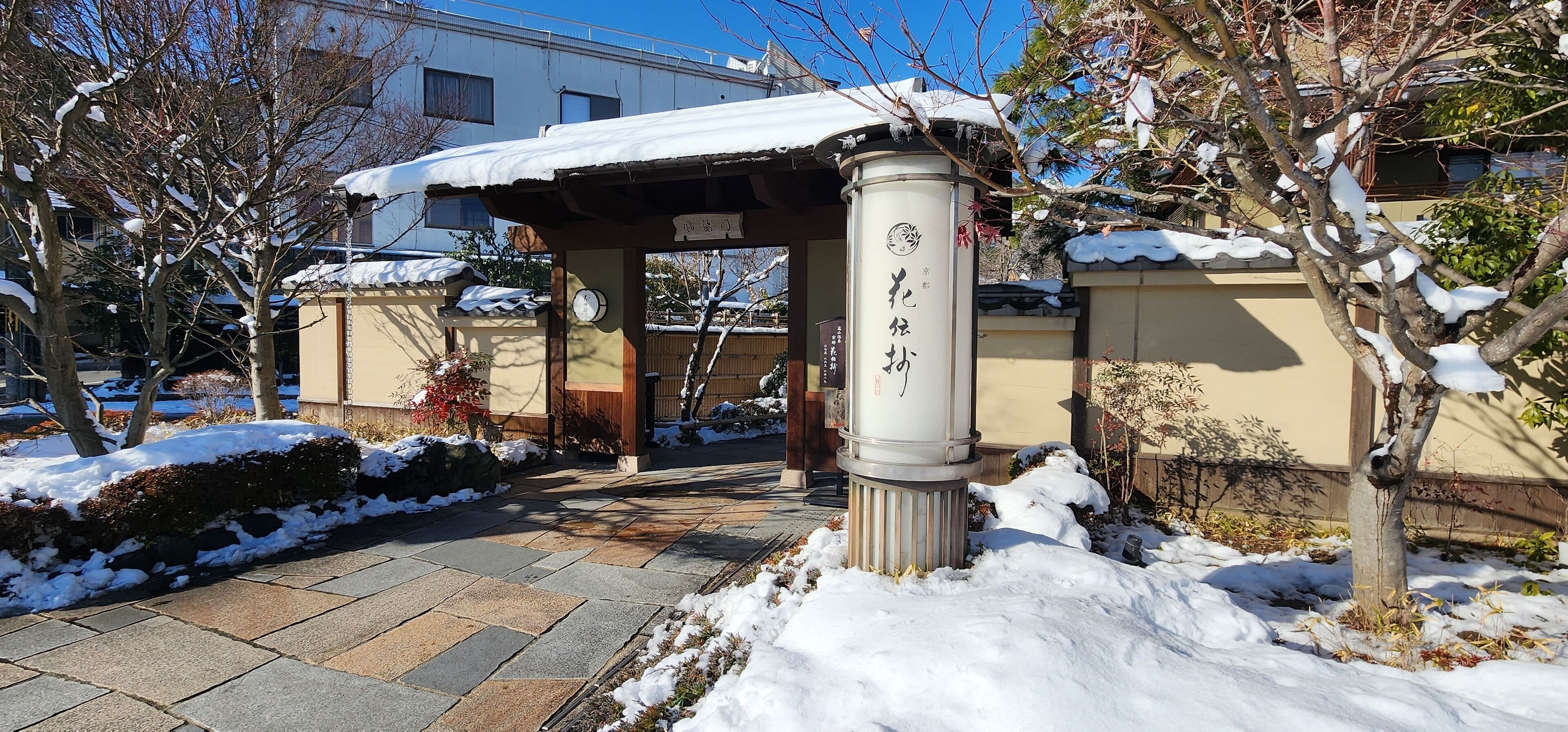 外觀