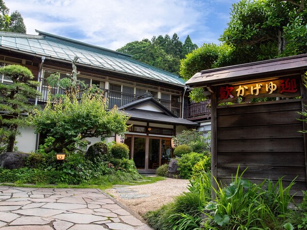 Exterior - Kageyu (Isehara)