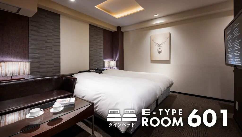 Executive Twin Room | Blackout drapes, soundproofing, iron/ironing board, free WiFi