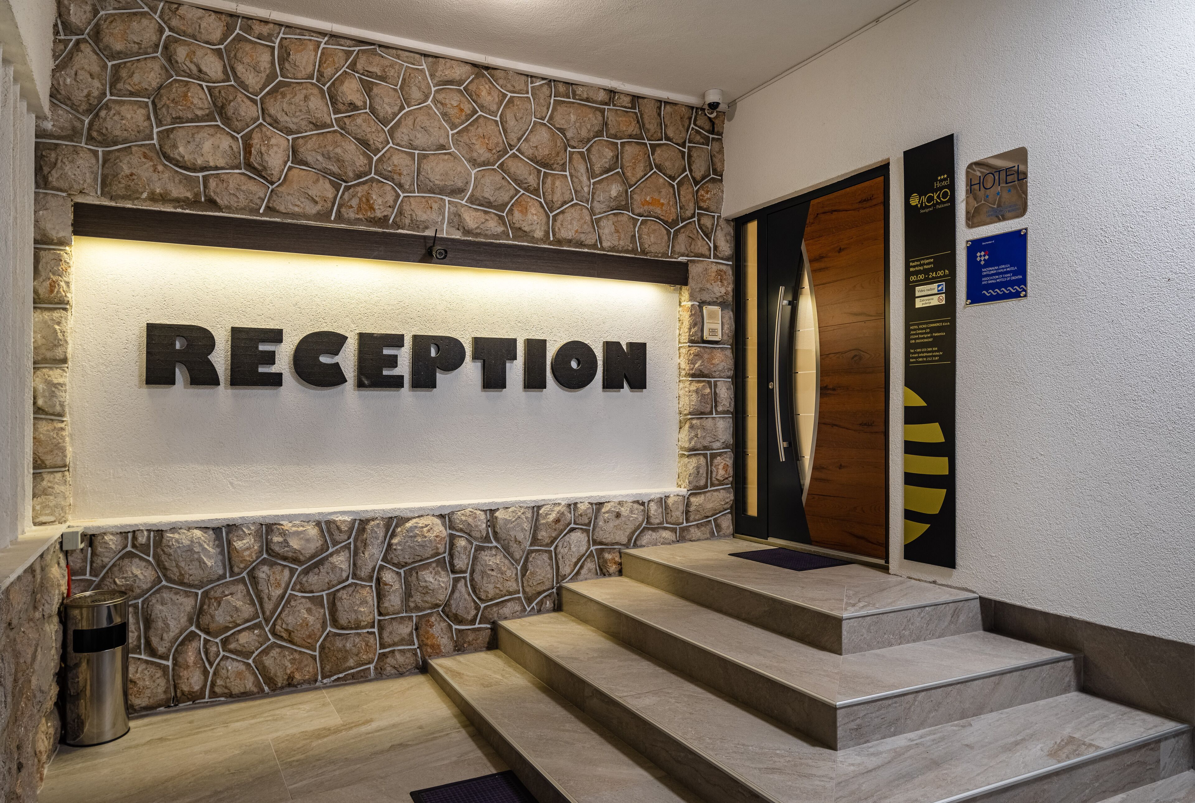 reception