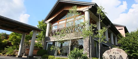 Fassade der Unterkunft