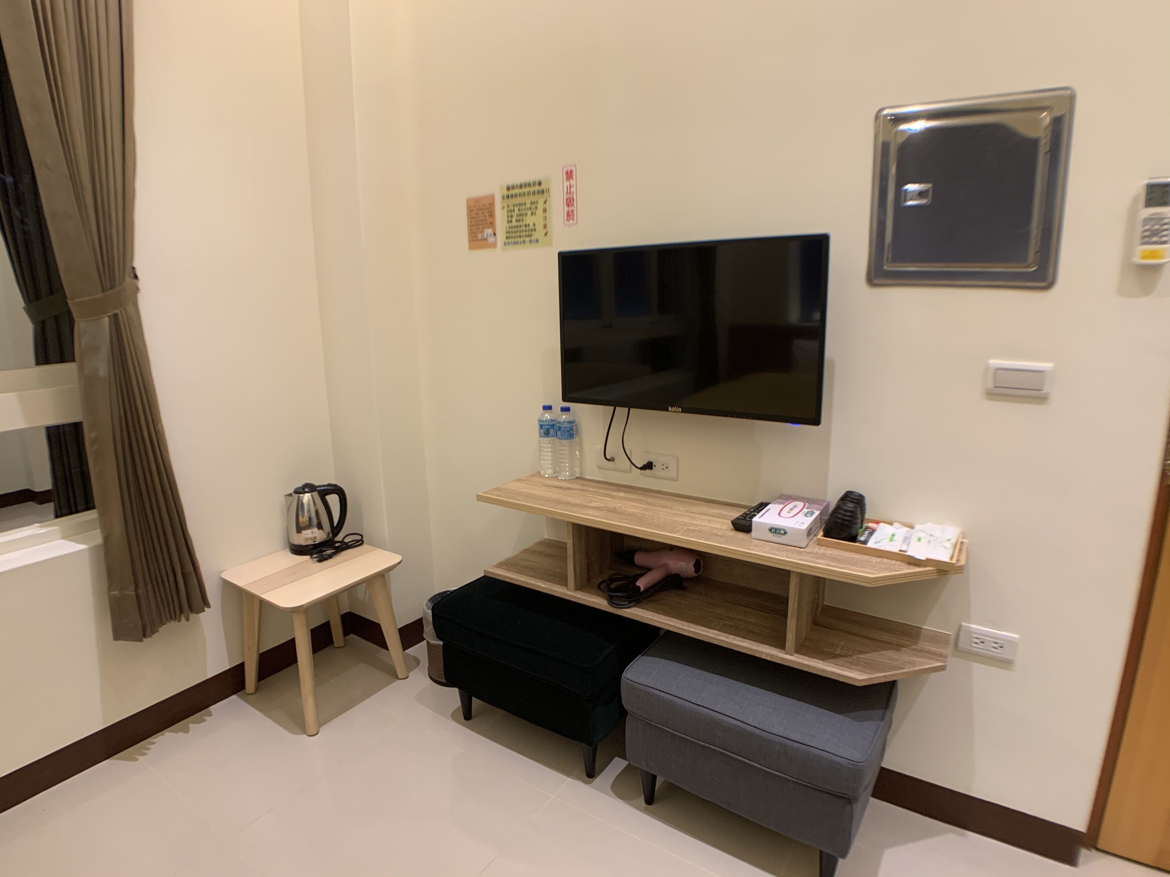 起居區