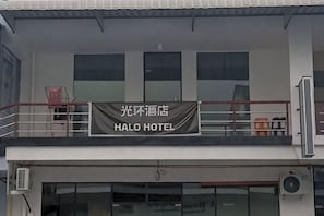 Exterior - Halo Hotel (semporna)