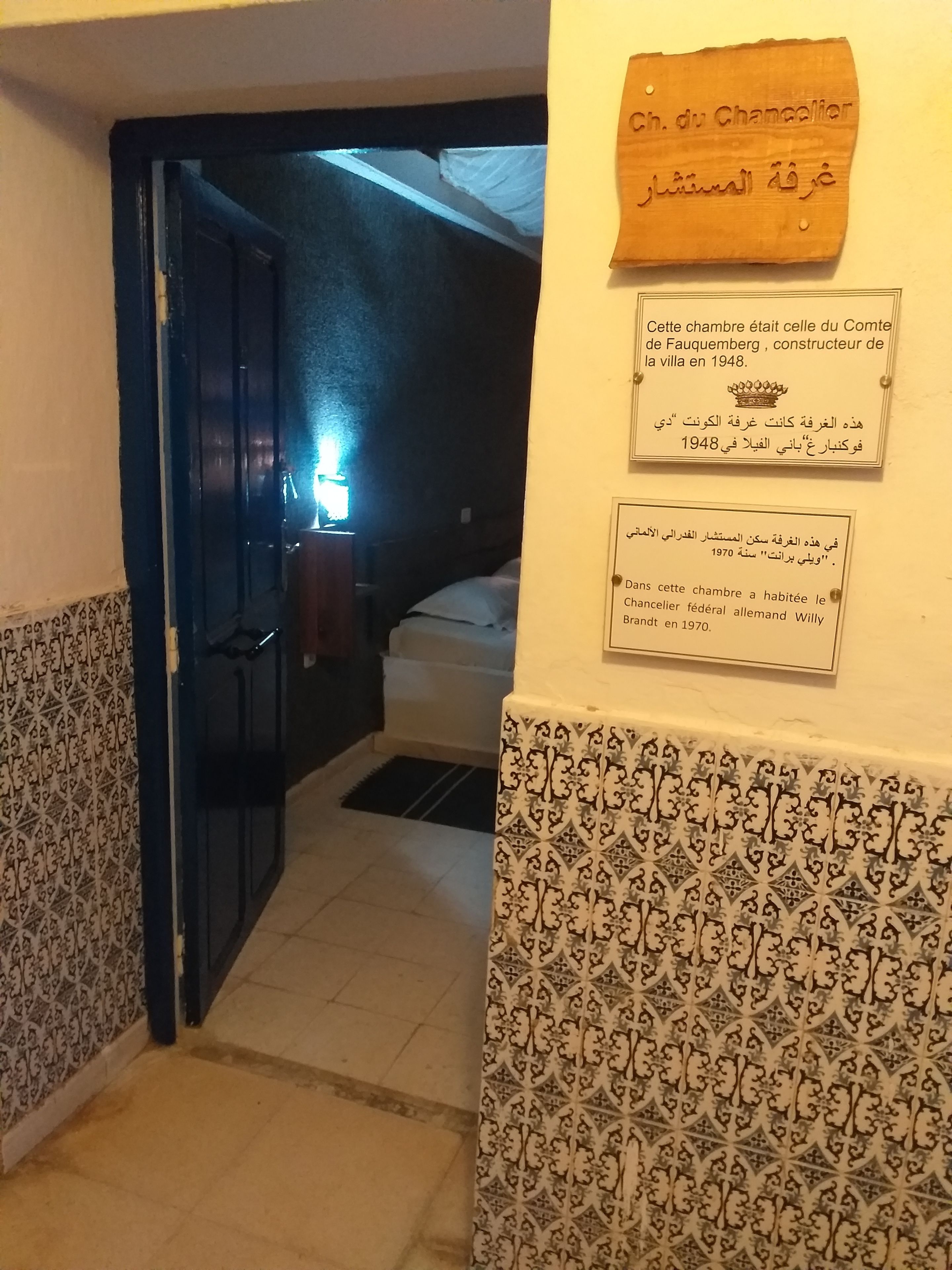 double room (chancelier) | individually decorated, individually furnished, desk, blackout curtains