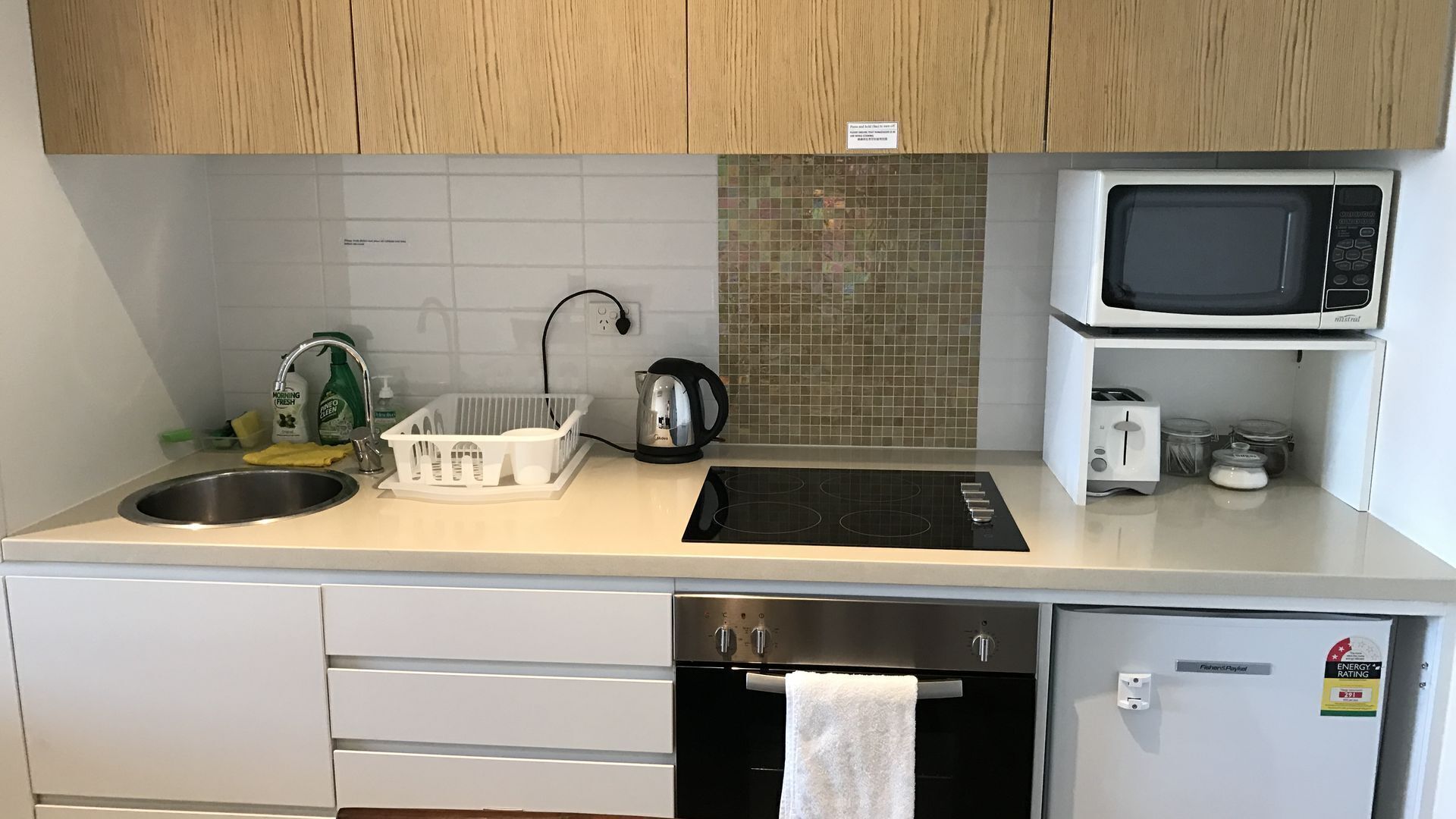 Adelaide CBD comfy apartment