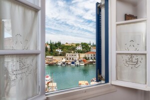 Apartment (Ambassador) | View from room