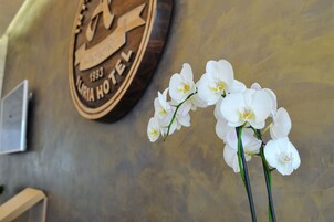 接待處